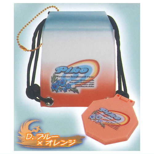 PIKO Miniature Mirror & Knapsack Mascot [4.Blue x Orange]