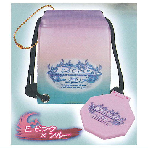 PIKO Miniature Mirror & Knapsack Mascot [5.Pink x Blue]