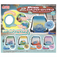 PIKO Miniature Mirror & Knapsack Mascot [All 5 type set(Full Complete)]