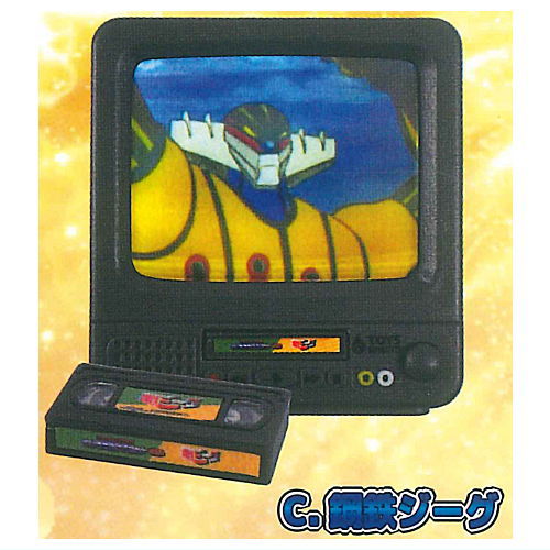 Dynamic Kikaku TV Mascot Vol. 1 [3.Kotetsu Jeeg]