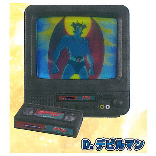 Dynamic Kikaku TV Mascot Vol. 1 [4.Devilman]