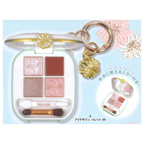 PAUL & JOE Cosmetic Mascot Collection vol.1 [1.Eye Design Palette 09]