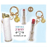 PAUL & JOE Cosmetic Mascot Collection vol.1 [4.Lipstick 24]