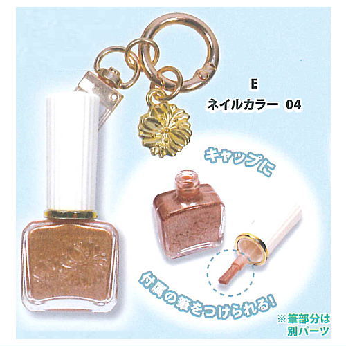 PAUL & JOE Cosmetic Mascot Collection vol.1 [5.Nail Color 04]