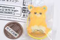 Pokemon PETANCO Mascot Type Electric Part.2 [4.Pawmo]