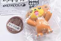 Pokemon move snap various move [4.Teddiursa (hoshigaru)]