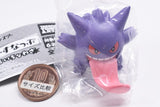 Pokemon move snap various move [5.Gengar (shitadenameru)]