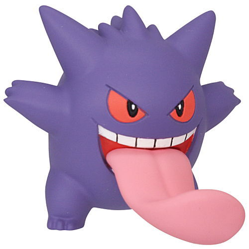 Pokemon move snap various move [5.Gengar (shitadenameru)]