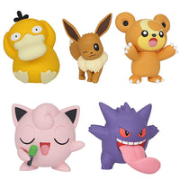 Pokemon move snap various move [All 5 type set(Full Complete)]