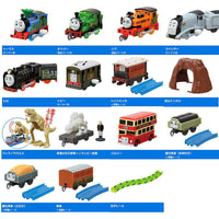 Capsule Plarail Thomas Welcome to Dinosaur Park! Edition [All 15 type set(Full Complete)]