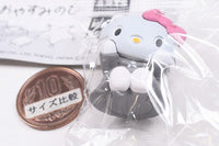 Sanrio Characters Oyasuminohi [1.Hello Kitty]