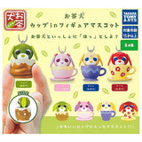 Ochaken Cup in Figure Mascot [All 4 type set(Full Complete)]