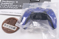 PlayStation5 DualSense Wireless Controller Miniature Mascot [4.Galactic Purple]