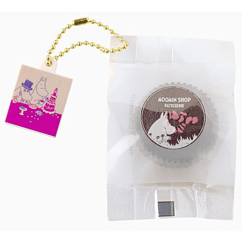 Moomin Shop Patisserie Miniature Keychain [4.Cranberry Chocolate Cake]