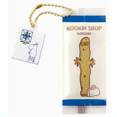 Moomin Shop Patisserie Miniature Keychain [5.Maple Nut Cookie]
