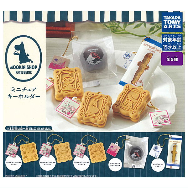 Moomin Shop Patisserie Miniature Keychain [All 5 type set(Full Complete)]