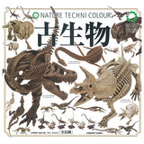 Nature Techni colour Paleontology [All 6 type set(Full Complete)]