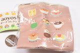 aoyoshi Pouch Collection [1.Kissaken]