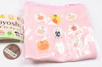 aoyoshi Pouch Collection [2.Hamusubi]