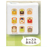 aoyoshi Pouch Collection [3.Toastofuton]