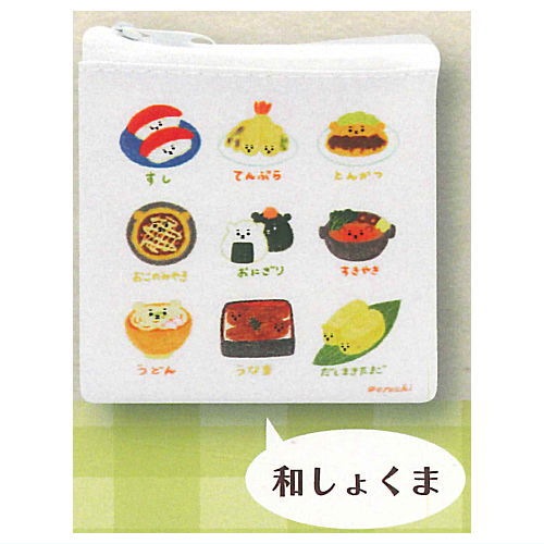 aoyoshi Pouch Collection [4.Washokuma]