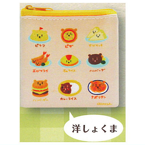 aoyoshi Pouch Collection [5.Yoshokuma]