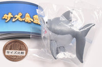 Samekingyo [1.Grey shark gold]