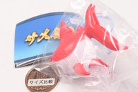 Samekingyo [3.Red shark gold]