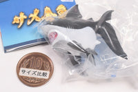 Samekingyo [4.Black shark gold]