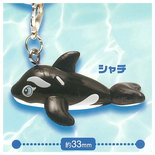 Float Mejirushi Charm [1.Killer whale]