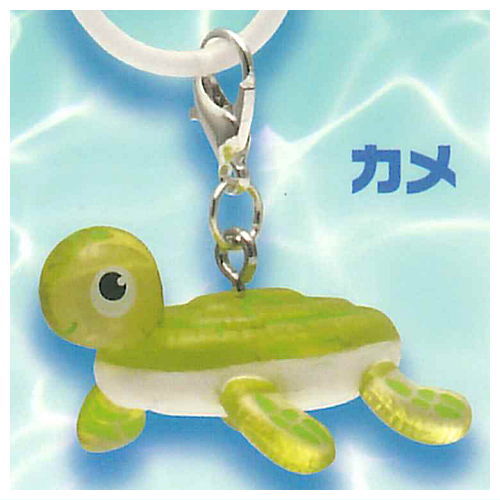 Float Mejirushi Charm [2.Turtle]