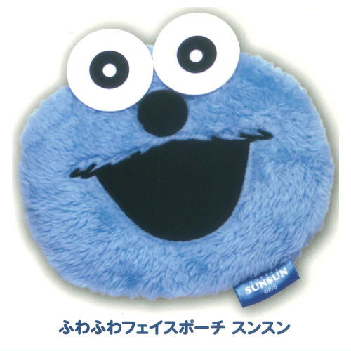 PUPPET SUNSUN Variety Collection [1.Fuwafuwa Face Pouch Sunsun]