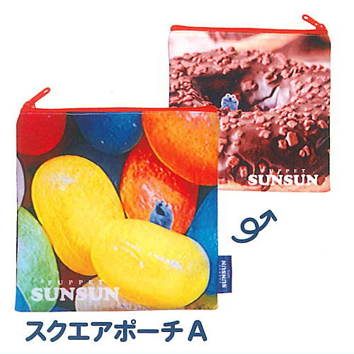 PUPPET SUNSUN Variety Collection [4.Square Pouch A]