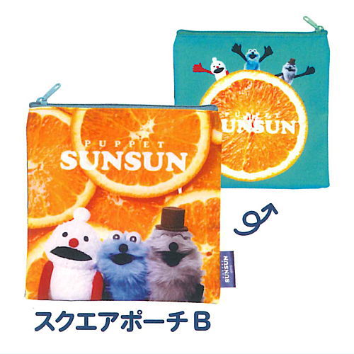 PUPPET SUNSUN Variety Collection [5.Square Pouch B]
