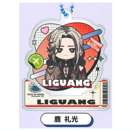 18TRIP HAMA Nice Trip Acrylic Stand R1ze [5.Lu Liguang]
