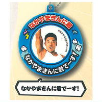 Nakayama Kinni-kun Voice Mascot [3.Nakayama Kinniku-kun de-su!]