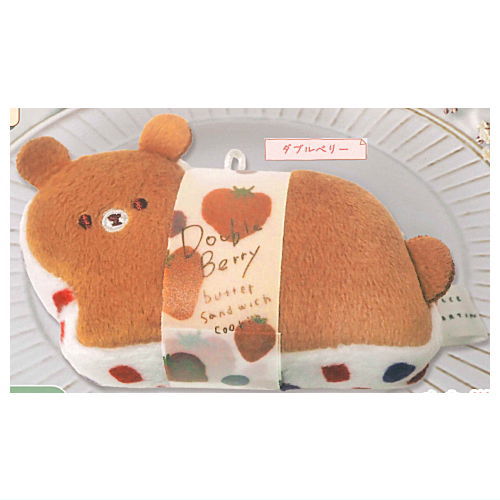 Bear Butter Sand stuffed toy [1.Double Berry]