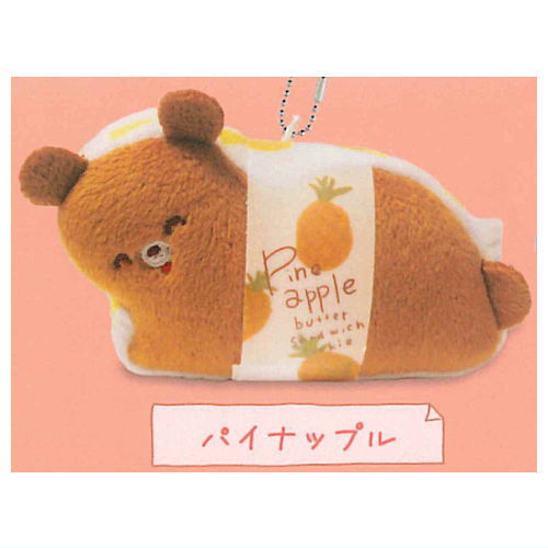 Bear Butter Sand stuffed toy [2.Pineapple]