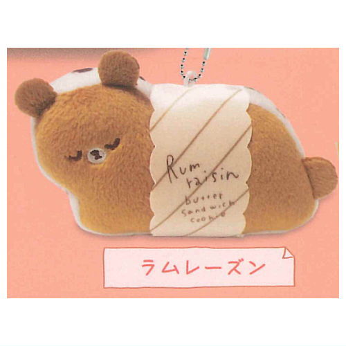 Bear Butter Sand stuffed toy [4.Rum raisin]