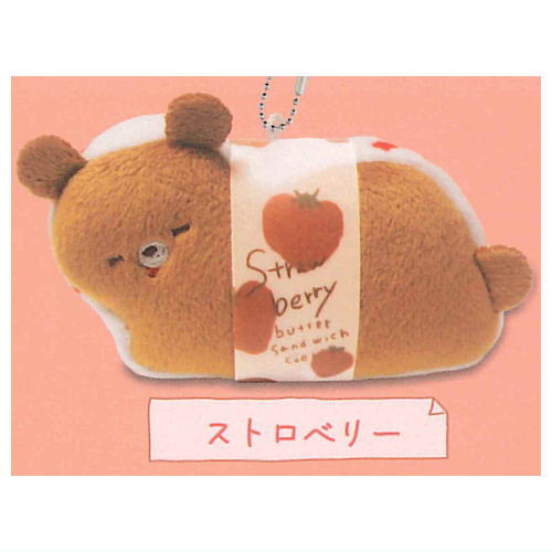 Bear Butter Sand stuffed toy [5.Strawberry]