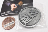 TAMA-KYU Coin of destiny Part.3 [2.Party On / Go Home]