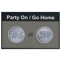 TAMA-KYU Coin of destiny Part.3 [2.Party On / Go Home]