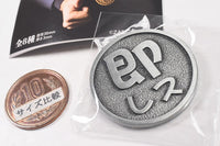 TAMA-KYU Coin of destiny Part.3 [5.Let'em have it / Take a moment]