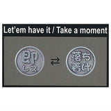 TAMA-KYU Coin of destiny Part.3 [5.Let'em have it / Take a moment]