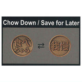 TAMA-KYU Coin of destiny Part.3 [6.Chow Down / Save for Later]