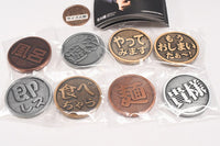 TAMA-KYU Coin of destiny Part.3 [All 8 type set(Full Complete)]