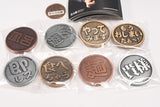 TAMA-KYU Coin of destiny Part.3 [All 8 type set(Full Complete)]