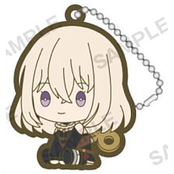 BanG Dream! Ave Mujica Petattonejimaki Rubber Keychain [1.Doloris]
