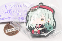 BanG Dream! Ave Mujica Petattonejimaki Rubber Keychain [2.Mortis]