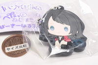 BanG Dream! Ave Mujica Petattonejimaki Rubber Keychain [3.Timoris]